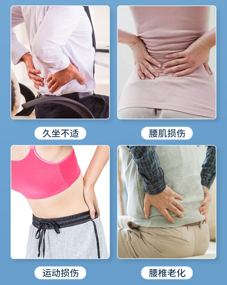 Multi-Level Adjustable Back Massager Stretcher