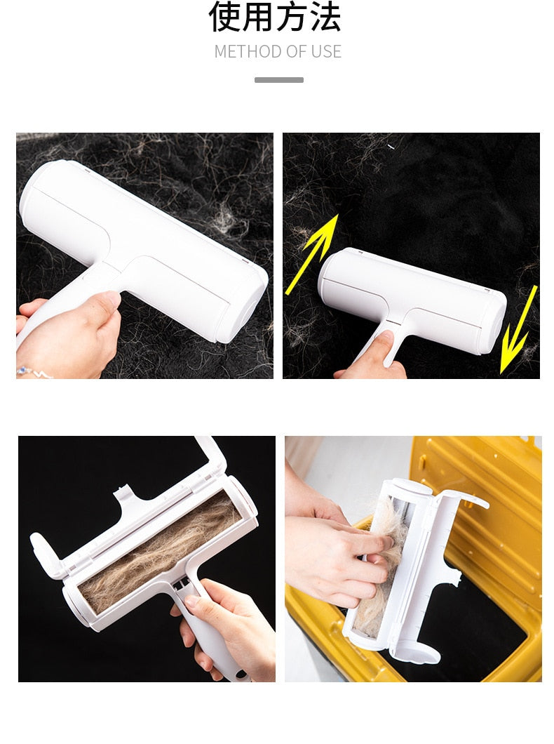 Pet Hair Remover Roller-NOTED ON TIK-TOK