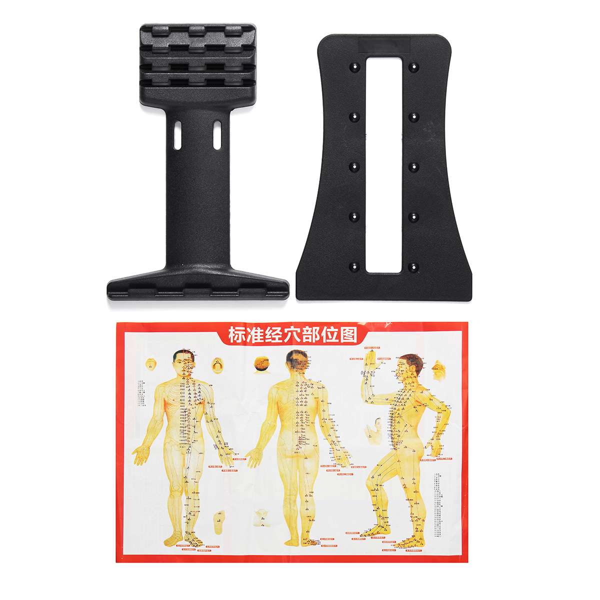 Magnetic Back Massager, Muscle Stretcher, Posture adjuster & Lumbar Supporter